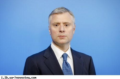 Кабмин назначил Витренко главой Нафтогаза еще на один год
