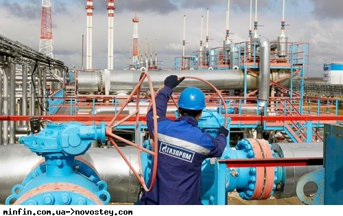 РоSSийский газ продолжает идти в Европу через Украину. Поставки в ЕС вырастут почти на 40% 