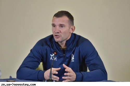 Шевченко сыграет за сборную мира в благотворительном матче
