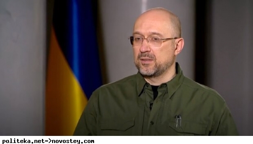 РоSSия может объявить Украине полноценную войну, Шмыгаль назвал дату: «Есть намерения»