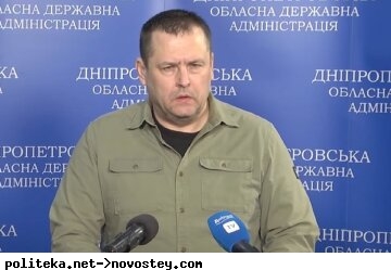 Борис Филатов
