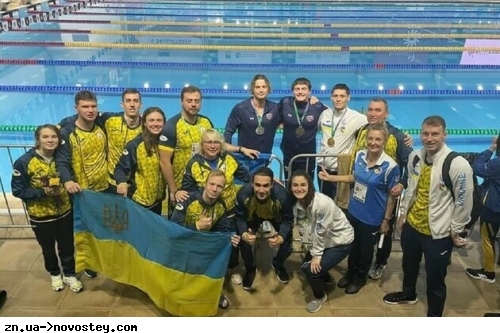 Украина лидирует в медальном зачете после шести дней Дефлимпиады в Бразилии