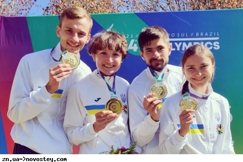 Украина завоевала восемь золотых медалей в седьмой день Дефлимпиады