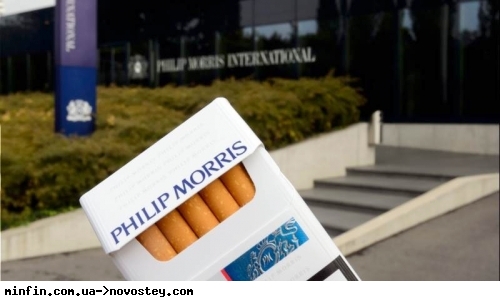 Philip Morris   Swedish Match  $16  