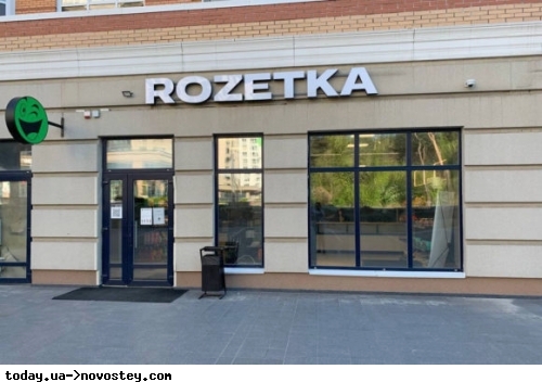 Rozetka возобновила работу магазинов в Буче и Ирпене: какие товары будут продаваться во время войны 