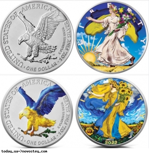 Эксклюзивный доллар для Украины: США выпустили монету в сине-желтых тонах 