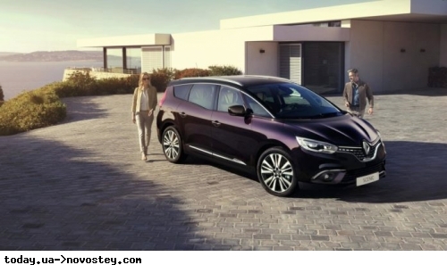 Renault прекратил выпускать одну из своих моделей 