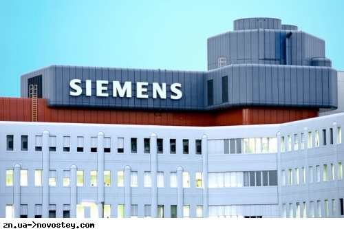   :   Siemens   SS -    