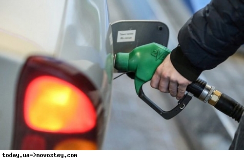 В Украине появились новые манипуляции с продажей топлива на АЗС 