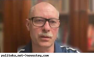 Олег Жданов