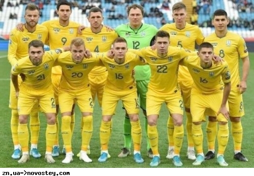 Сборная Украины проведет домашние матчи Лиги наций в Польше