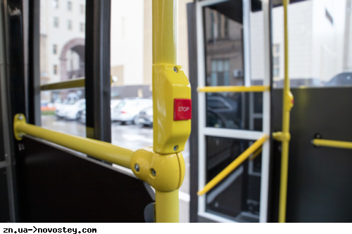 С 16 мая возобновляется оплата за проезд общественным транспортом Киева