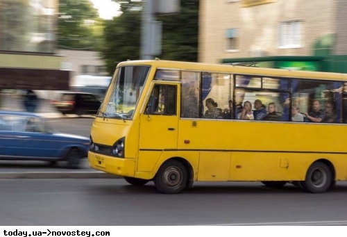 В Киеве подорожает проезд в общественном транспорте