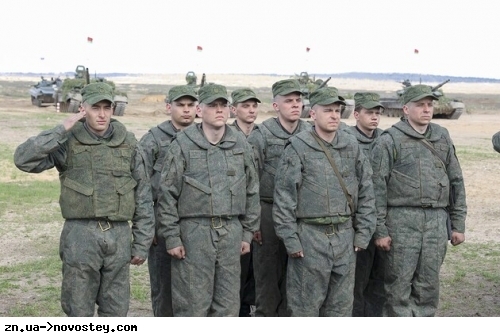 РФ уже исчерпала резервы боеспособных батальонно-тактических групп — ГУР Минобороны