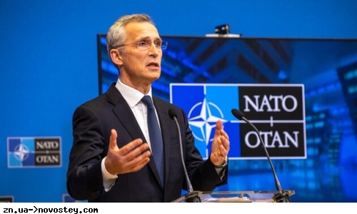 Столтенберг и Блинкен обсудили стратегическую концепцию НАТО на следующее десятилетие