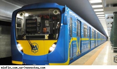 В Киеве вернули плату за проезд. Метро сокращает интервалы до 5-7 минут 