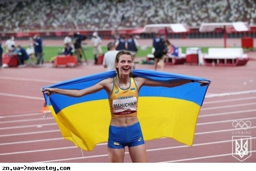 Украинские легкоатлеты спели 
