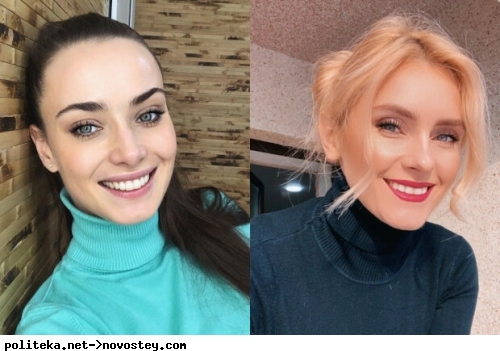 Ксения Мишина, Ирина Федишин