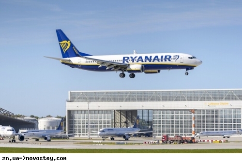  Ryanair      