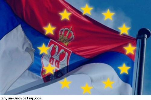 Боррель Сербии: хотите в Евросоюз – присоединяйтесь к санкциям против РоSSии