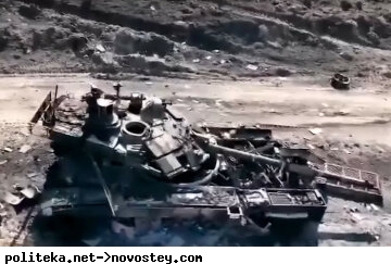 роSSийский танк