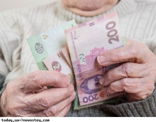 Повышение пенсий в Украине: кто получит увеличенные суммы во время войны 