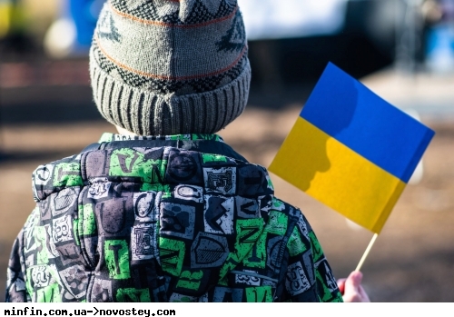 Минсоцполитики: Украинцы могут получить дополнительную финансовую помощь 