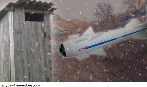 РоSSия нанесла ракетный удар по пляжному туалету в Одесской области – ОК Юг