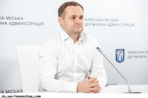 Зеленский назначил Алексея Кулебу главой Киевской ОВА