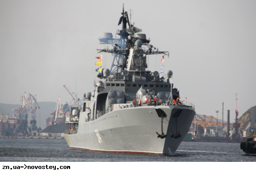 В Черном море ожидают семь десантных кораблей, два ракетных судна и 
