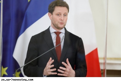 Украина вступит в ЕС через 15 или 20 лет – французский министр