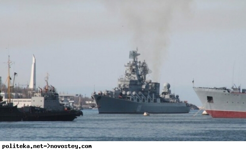 Ракетний крейсер "Москва"