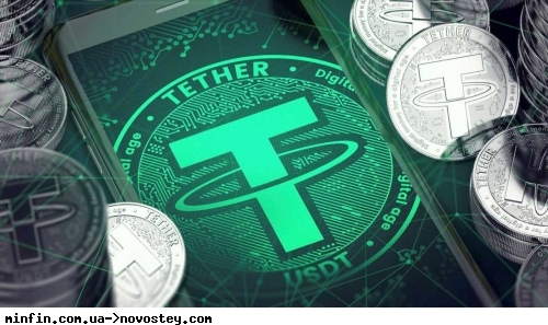 Владельцы Tether вывели в фиат $10 млрд с начала мая 