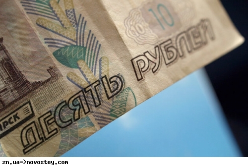 В РоSSии рассказали, чем опасно укрепление рубля 