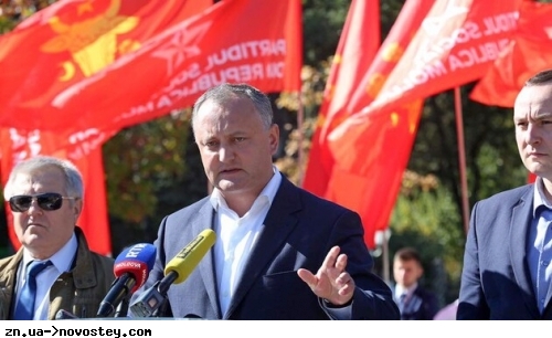 Экспрезидент Молдовы Додон задержан по подозрению в госизмене