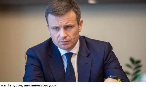 Министр финансов Украины призвал Японию ввести эмбарго на роSSийские нефть и газ 