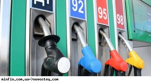 Как поменялись цены на бензин и дизтопливо за последнюю неделю 