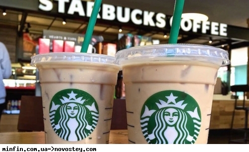 Starbucks ликвидирует бизнес в РоSSии 