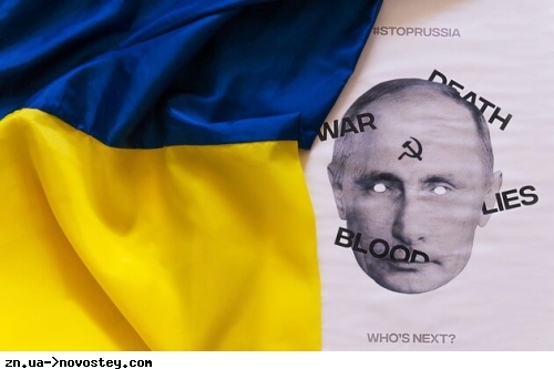 В Давосе разгорелся спор: смирится ли РоSSия с поражением в войне против Украины?