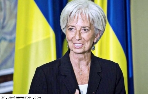 Глава ЕЦБ указала на два урока, которые ЕС должен извлечь из войны РоSSии против Украины