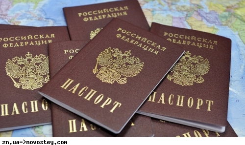 Билет в РФ-концлагерь: в ОП прокомментировали роSSийскую паспортизацию на юге Украины