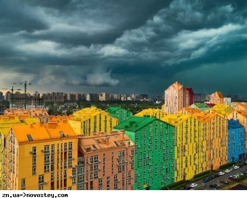 Завтра и послезавтра погода в Украине будет неустойчивой - Укргидрометцентр