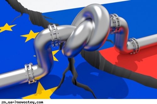 Евросоюз разработал план отказа от газа РФ — еврокомиссар
