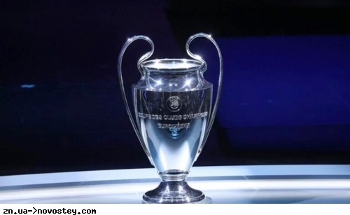 УЕФА утвердил календарь нового сезона Лиги чемпионов с учетом ЧМ-2022