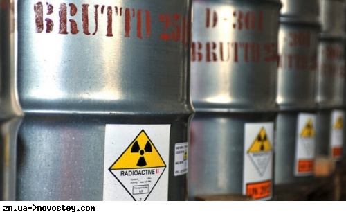 США планируют снизить зависимость от закупки роSSийского урана — Bloomberg