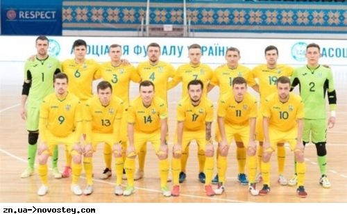 Сборная Украины по мини-футболу вышла в 1/8 финала чемпионата Европы