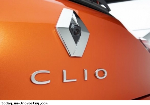 В 2026 году появится Renault Clio шестого поколения 