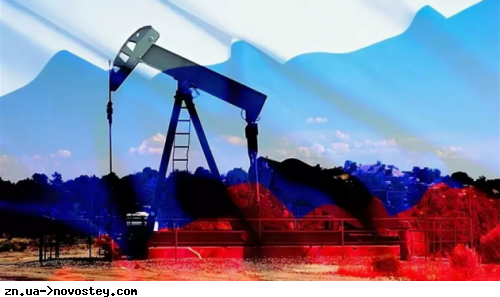 В РоSSии впервые признали, что последствия нефтяного эмбарго будут сокрушительными