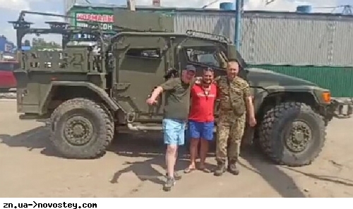 Британские боевые бронемашины начали прибывать в Украину