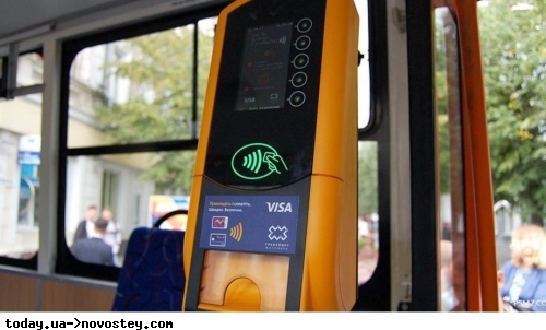 В Украине повышаются тарифы на проезд в общественном транспорте: в каких городах и сколько придется платить